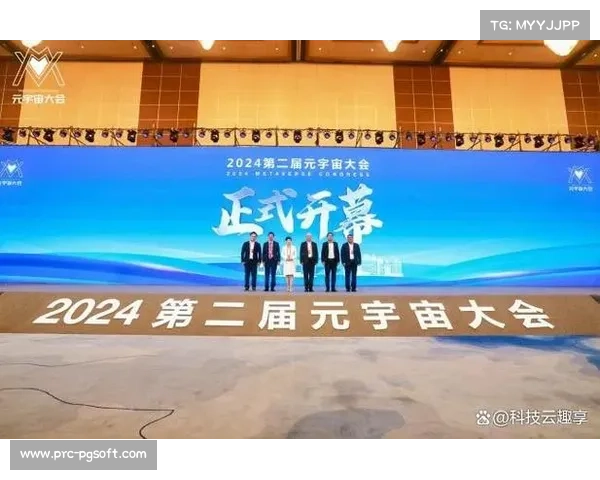 巴拉纳竞技队推出元宇宙球迷互动平台 会员突破百万引领足球新潮流
